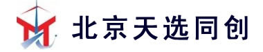 ѡͬ